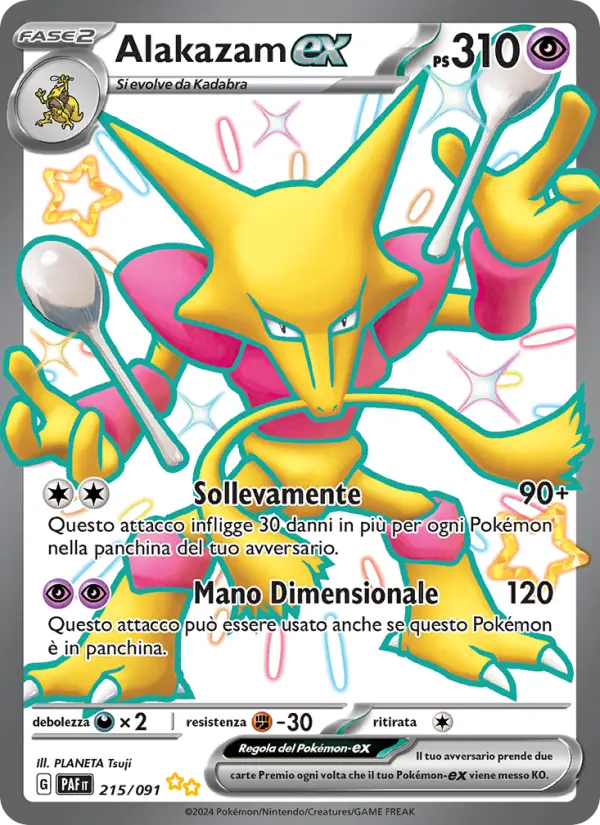 Alakazam-ex, Destino di Paldea Nº 215