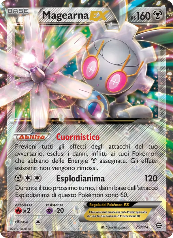 Magearna EX, Vapori Accesi Nº 75