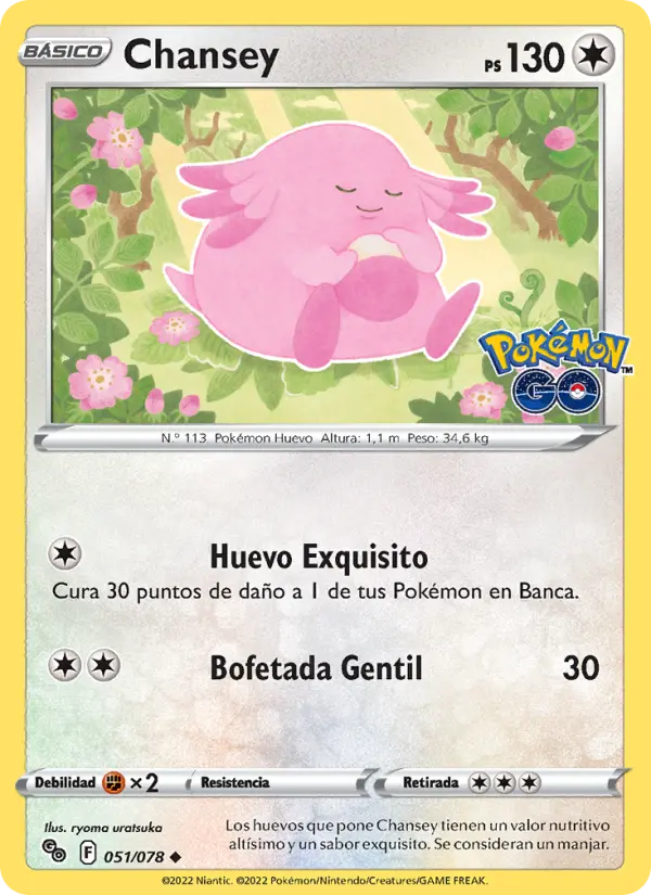 Chansey, Pokémon GO No. 051