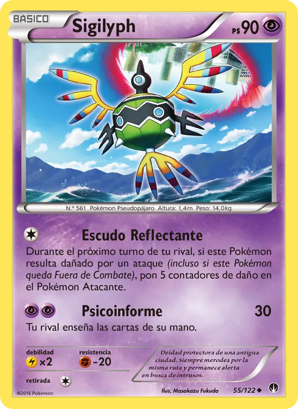 Sigilyph, TURBOLímite Nº 55