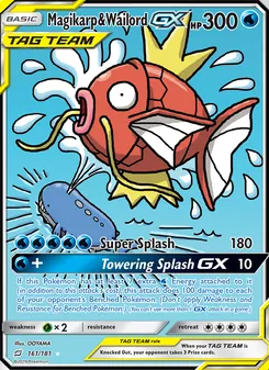 Magikarp & Wailord GX, Team Up No. 161 Normal