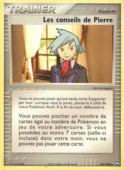 Les conseils de Pierre, EX Gardiens du Pouvoir Nº 83 Normal