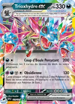 Trioxhydre-ex, Étincelles Déferlantes No. 119 Holo