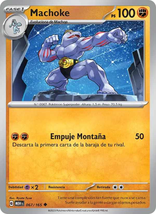 Machoke, 151 Nº 067