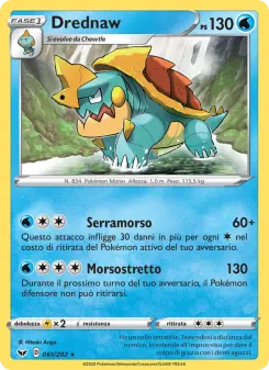 Drednaw, Spada e Scudo No. 61 Normal