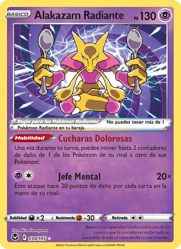Alakazam Radiante, Tempestad Plateada No. 059