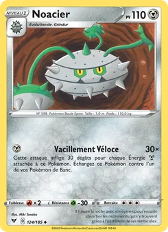 Noacier, Voltage Éclatant No. 124 Normal