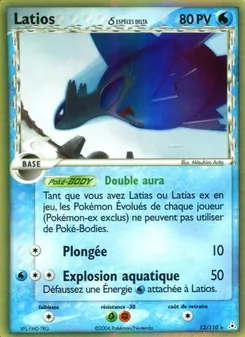 Latios δ, EX Fantômes Holon Nº 12 Holo
