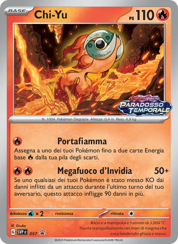Chi-Yu, SVP Black Star Promos No. 057