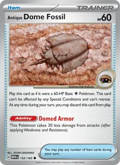 Antique Dome Fossil, 151 No. 152 Normal