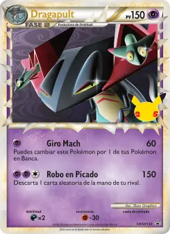 Dragapult, Cartas de promoción ESES No. SWSH132 Holo