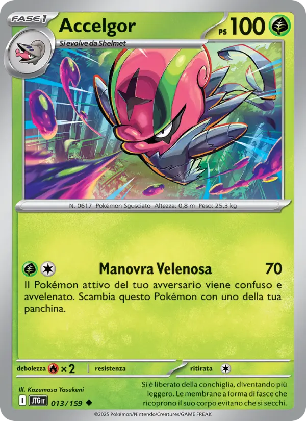 Accelgor, Avventure Insieme No. 013