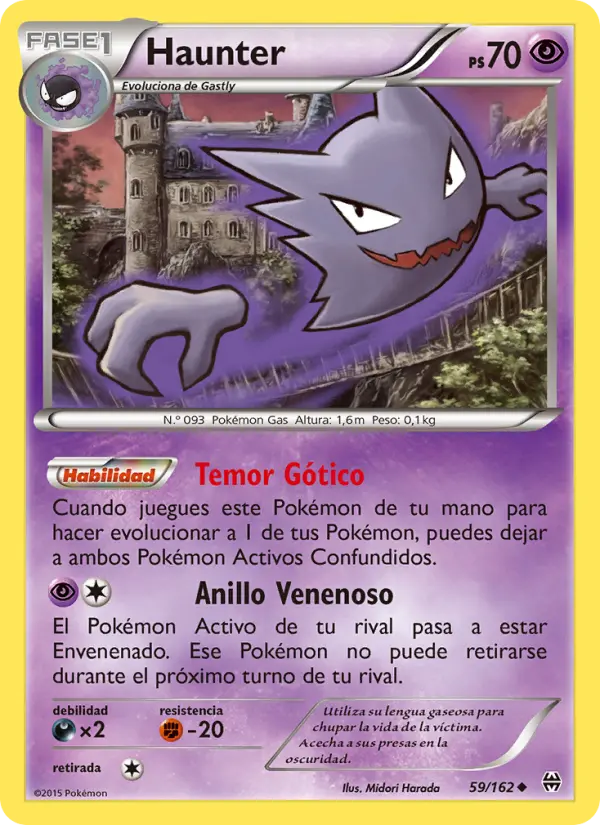 Haunter, Turbo Impulso Nº 59