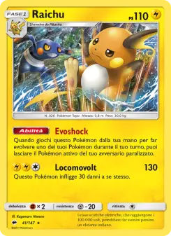 Raichu, Ombre Infuocate No. 41 Reverse
