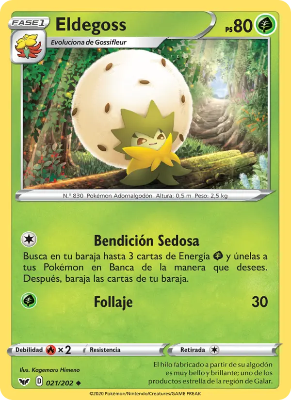 Eldegoss, Espada y Escudo Nº 21