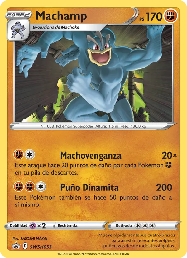 Machamp, Cartas de promoción ESES Nº SWSH053