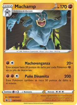 Machamp, Cartas de promoción ESES No. SWSH053 Normal