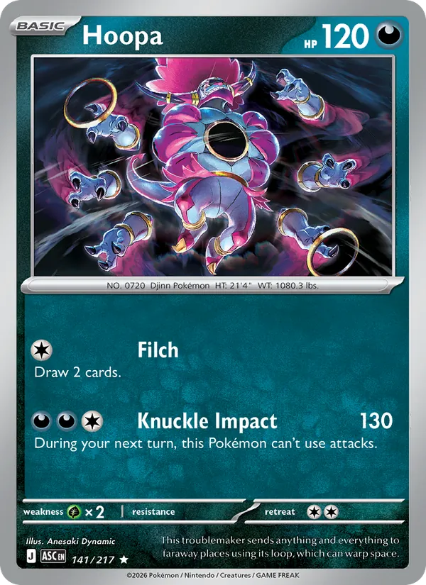 Hoopa, Ascended Heroes Nº 141
