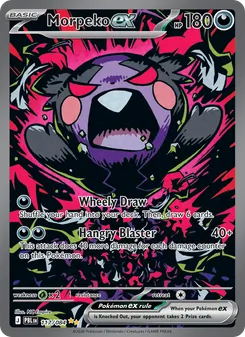 Morpeko ex, Pitch Black No. 117 Holo