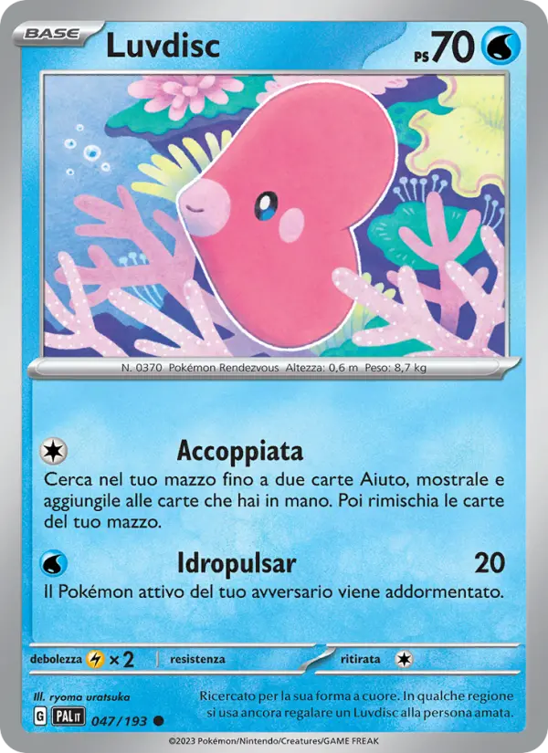 Luvdisc, Evoluzioni a Paldea Nº 047