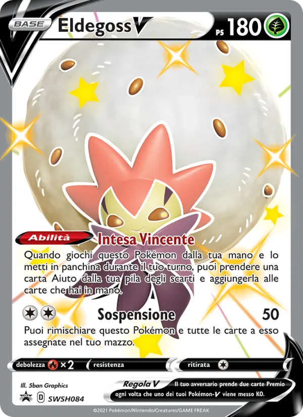 Eldegoss V, SPSC Promo No. SWSH084