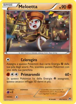 Meloetta, Turbo Blitz No. 85 Normal