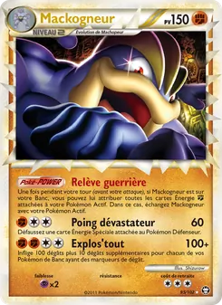 Mackogneur, Triomphant No. 95 Holo