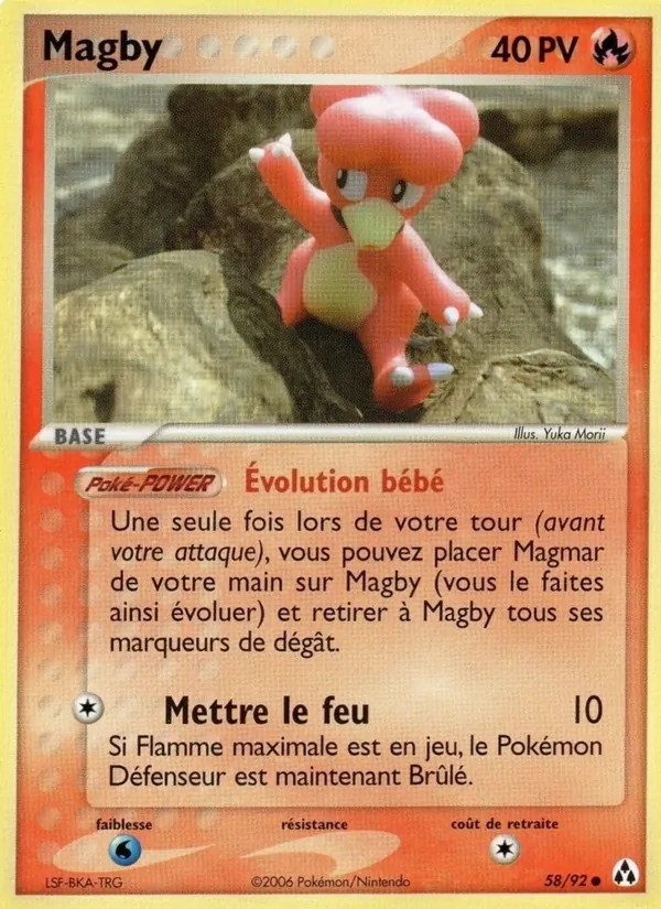 Magby, EX Créateurs de légendes No. 58