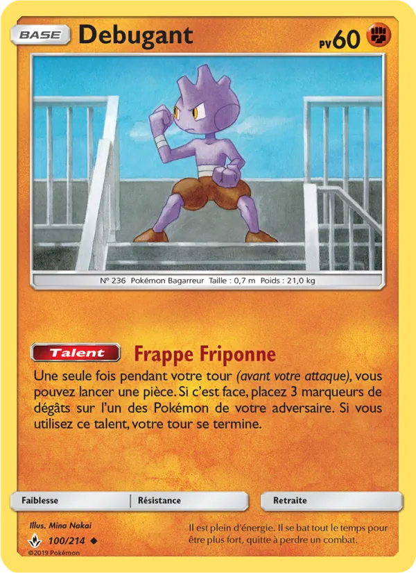 Debugant, Alliance Infaillible No. 100