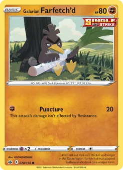Galarian Farfetch'd, Chilling Reign No. 78 Normal