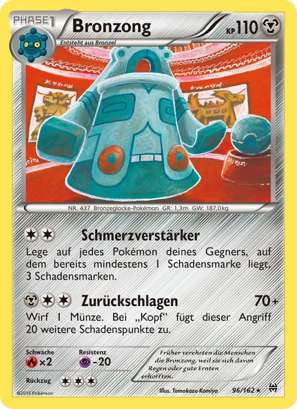 Bronzong, TURBOstart No. 96
