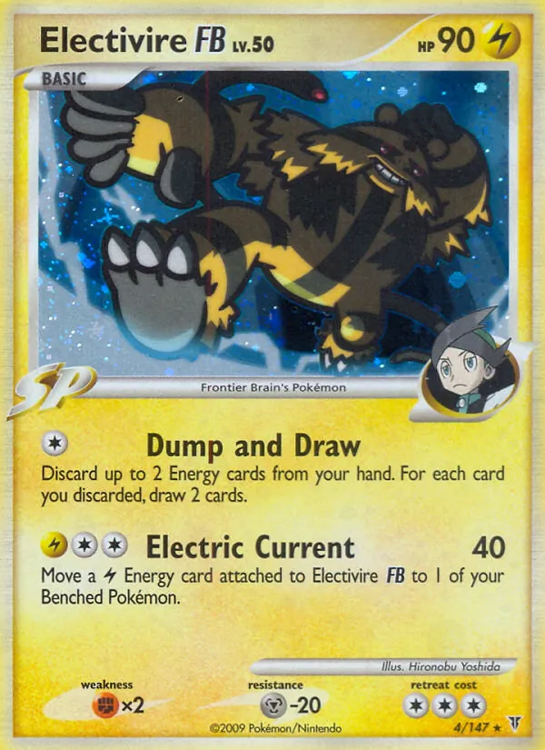 Electivire FB, Supreme Victors No. 4