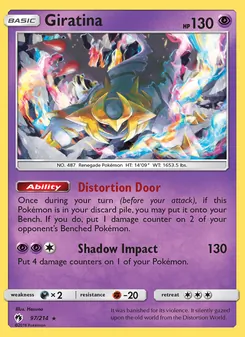 Giratina, Lost Thunder Nº 97 Normal