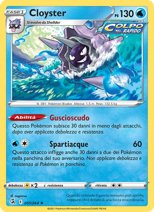 Cloyster, Colpo Fusione No. 51