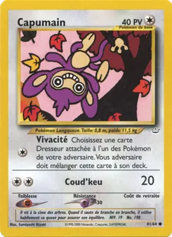 Capumain, Neo Revelation No. 41 Normal