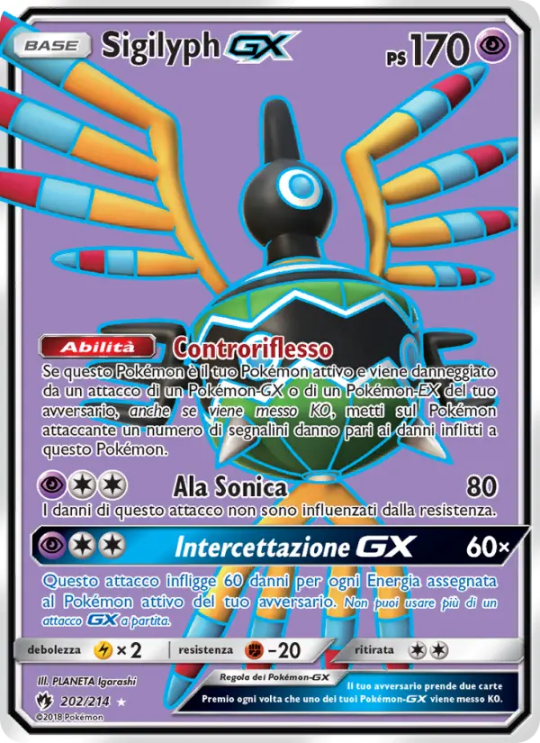 Sigilyph GX, Tuoni Perduti No. 202