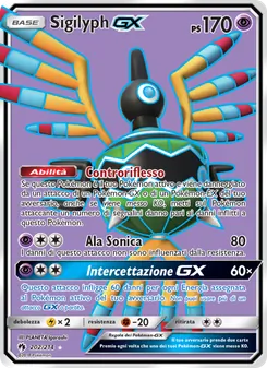 Sigilyph GX, Tuoni Perduti No. 202 Normal