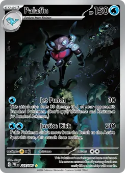 Palafin, Paldean Fates No. 225 Holo