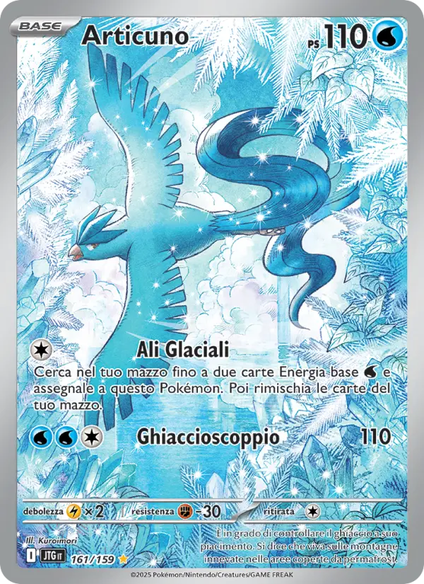 Articuno, Avventure Insieme No. 161