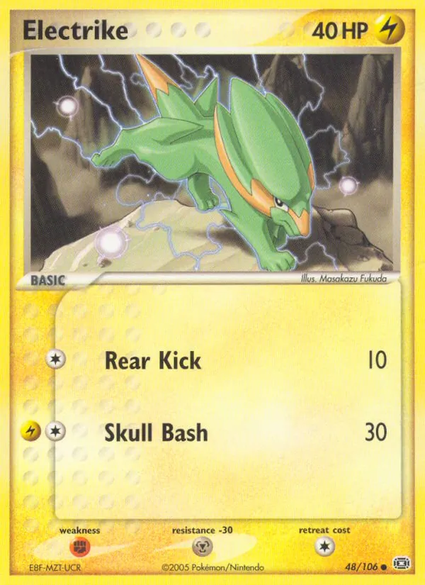 Electrike, Emerald Nº 48