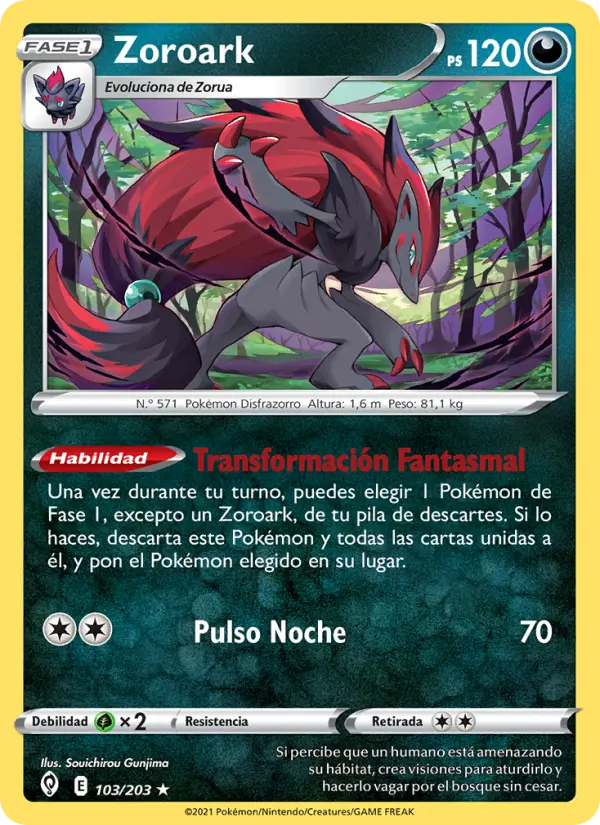 Zoroark, Cielos Evolutivos Nº 103