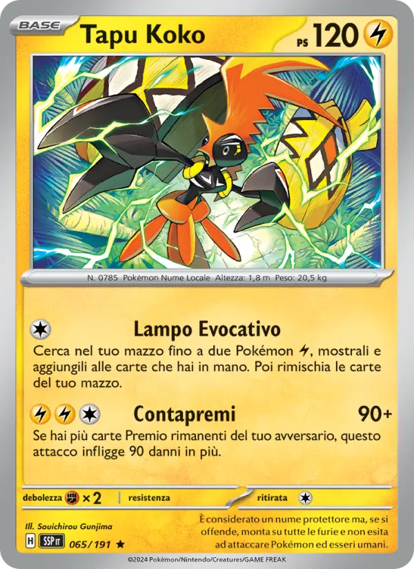 Tapu Koko, Scintille Folgoranti No. 065