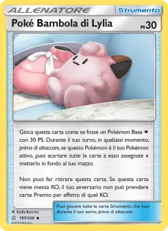 Poké Bambola di Lylia, Eclissi Cosmica No. 197 Normal