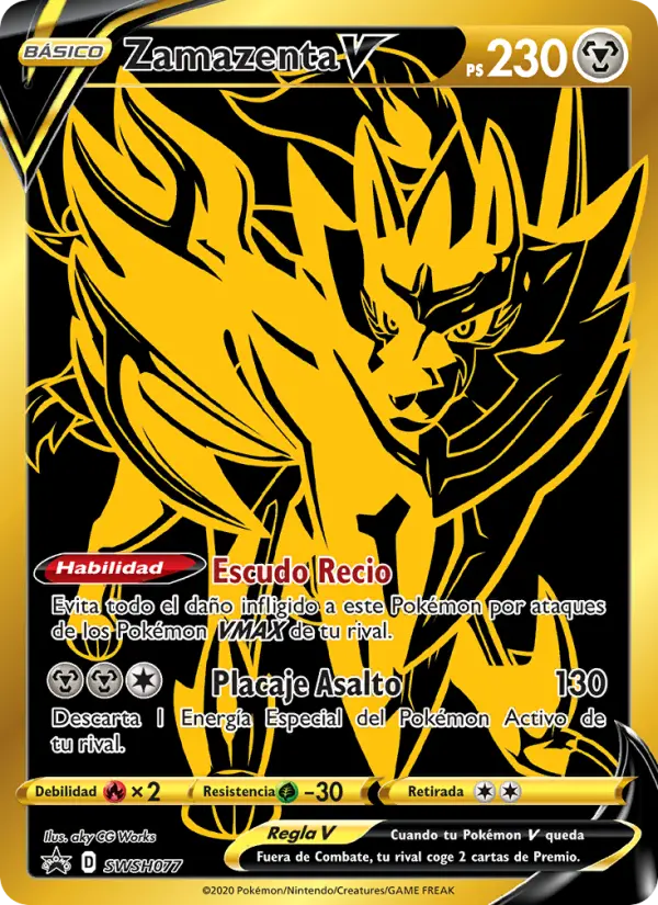 Zamazenta V, Cartas de promoción ESES Nº SWSH077