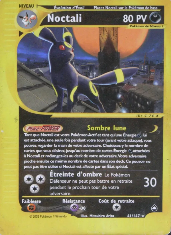 Noctali, Aquapolis No. 41