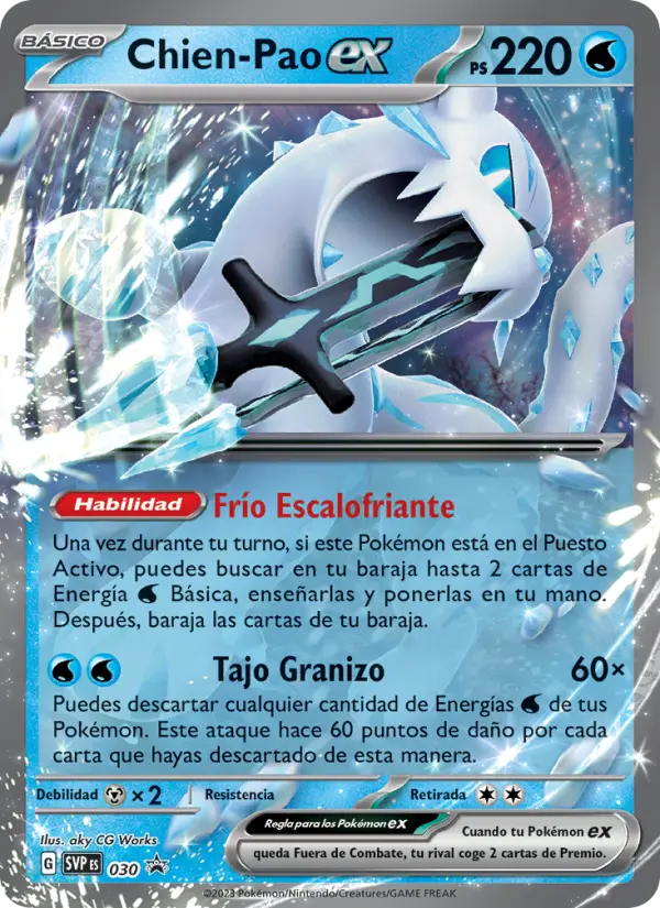 Chien-Pao ex, SVP Black Star Promos No. 030