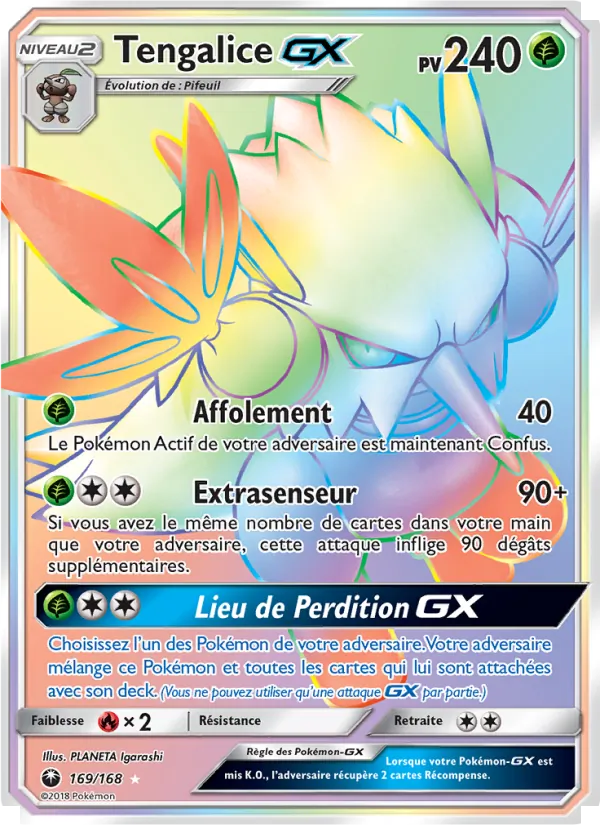 Tengalice GX, Tempête Céleste Nº 169