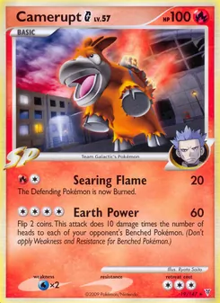 Camerupt G, Supreme Victors Nº 19 Holo
