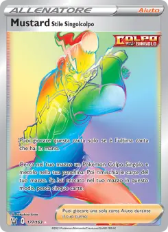 Mustard Stile Singolcolpo, Stili di Lotta Nº 177 Holo
