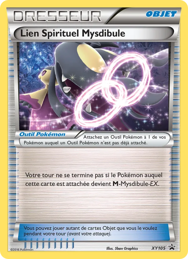 Lien Spirituel Mysdibule, Promo XY No. XY105